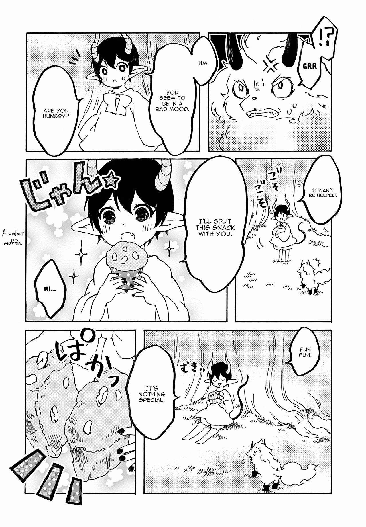 Maou Kyoudai Chapter 11 page 12 - Chapter 11: The Young Calamity Magical Beast