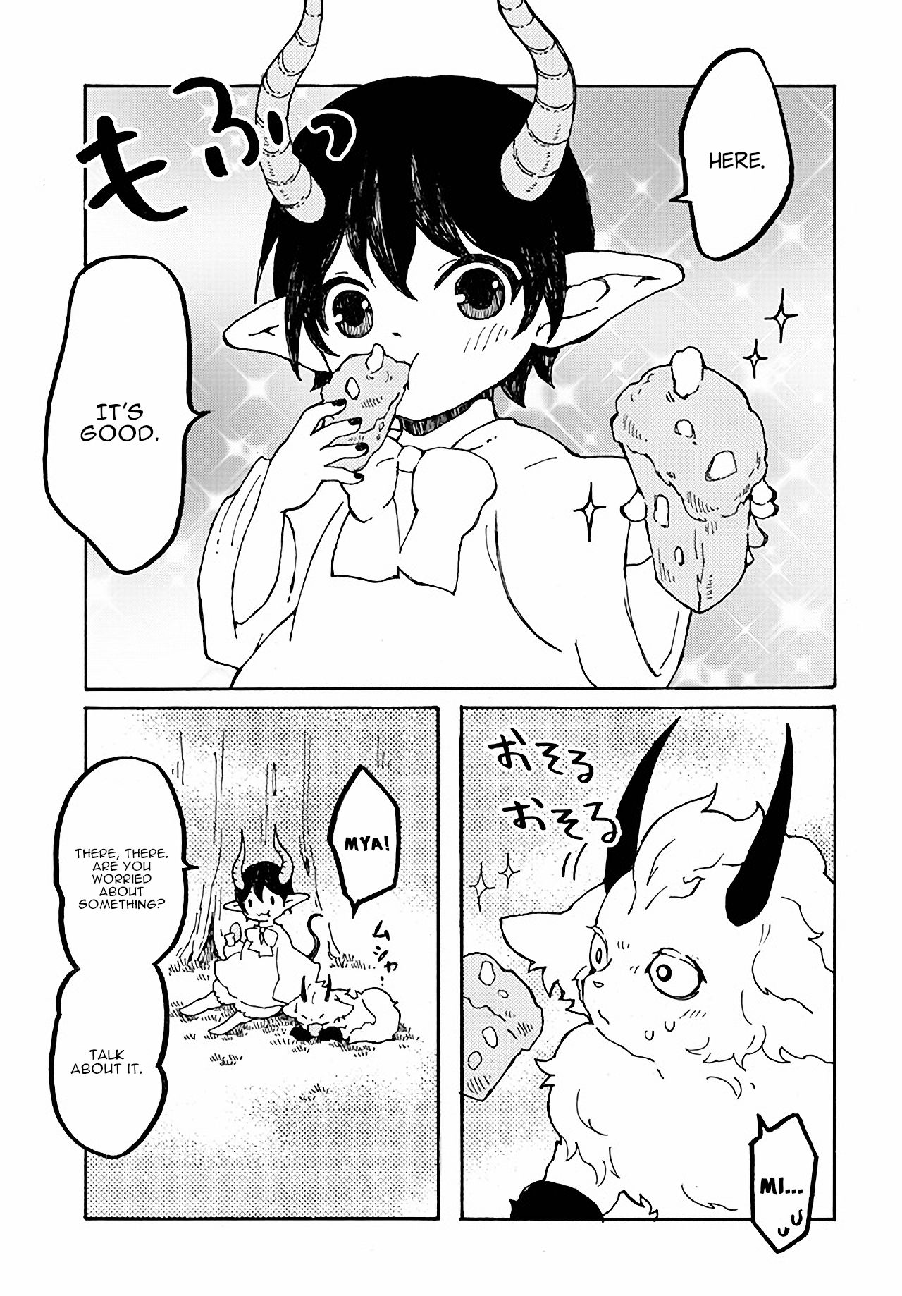 Maou Kyoudai Chapter 11 page 13 - Chapter 11: The Young Calamity Magical Beast