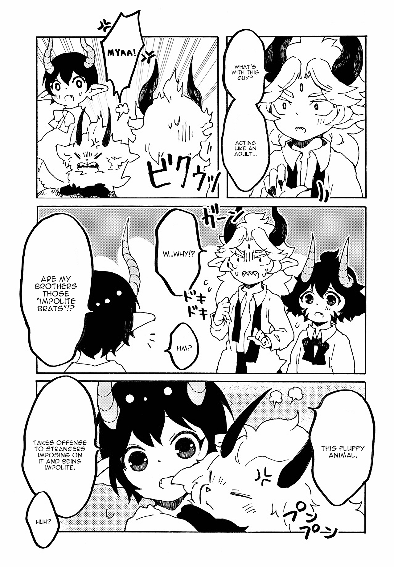 Maou Kyoudai Chapter 11 page 15 - Chapter 11: The Young Calamity Magical Beast