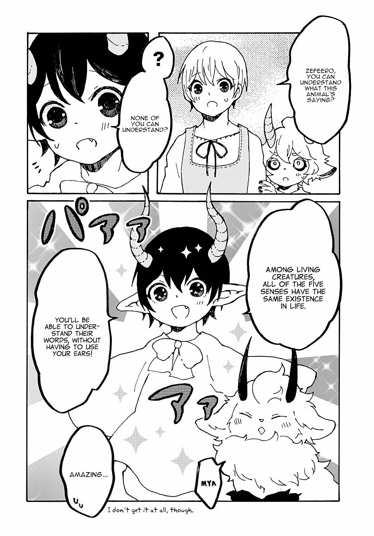 Maou Kyoudai Chapter 11 page 16 - Chapter 11: The Young Calamity Magical Beast