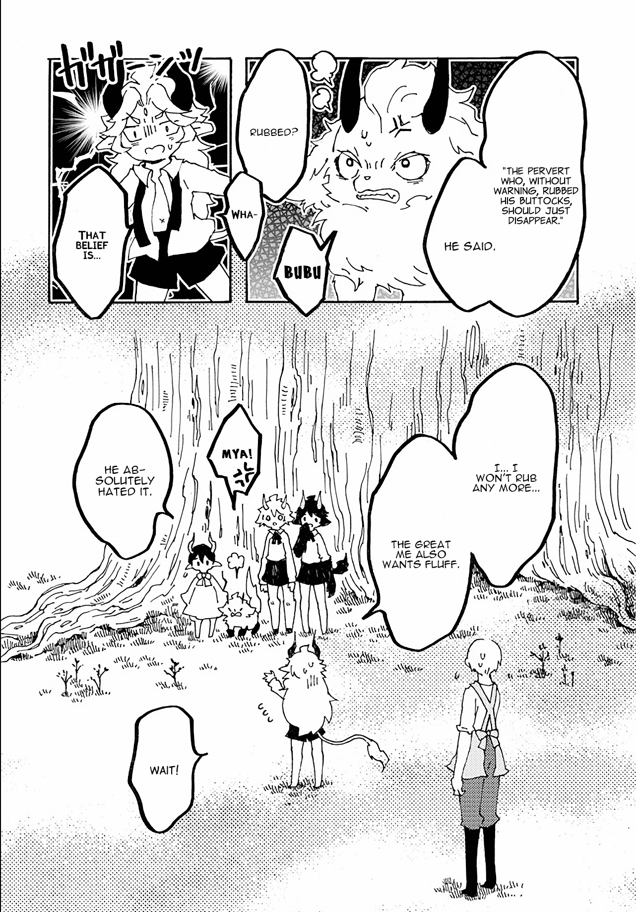 Maou Kyoudai Chapter 11 page 18 - Chapter 11: The Young Calamity Magical Beast