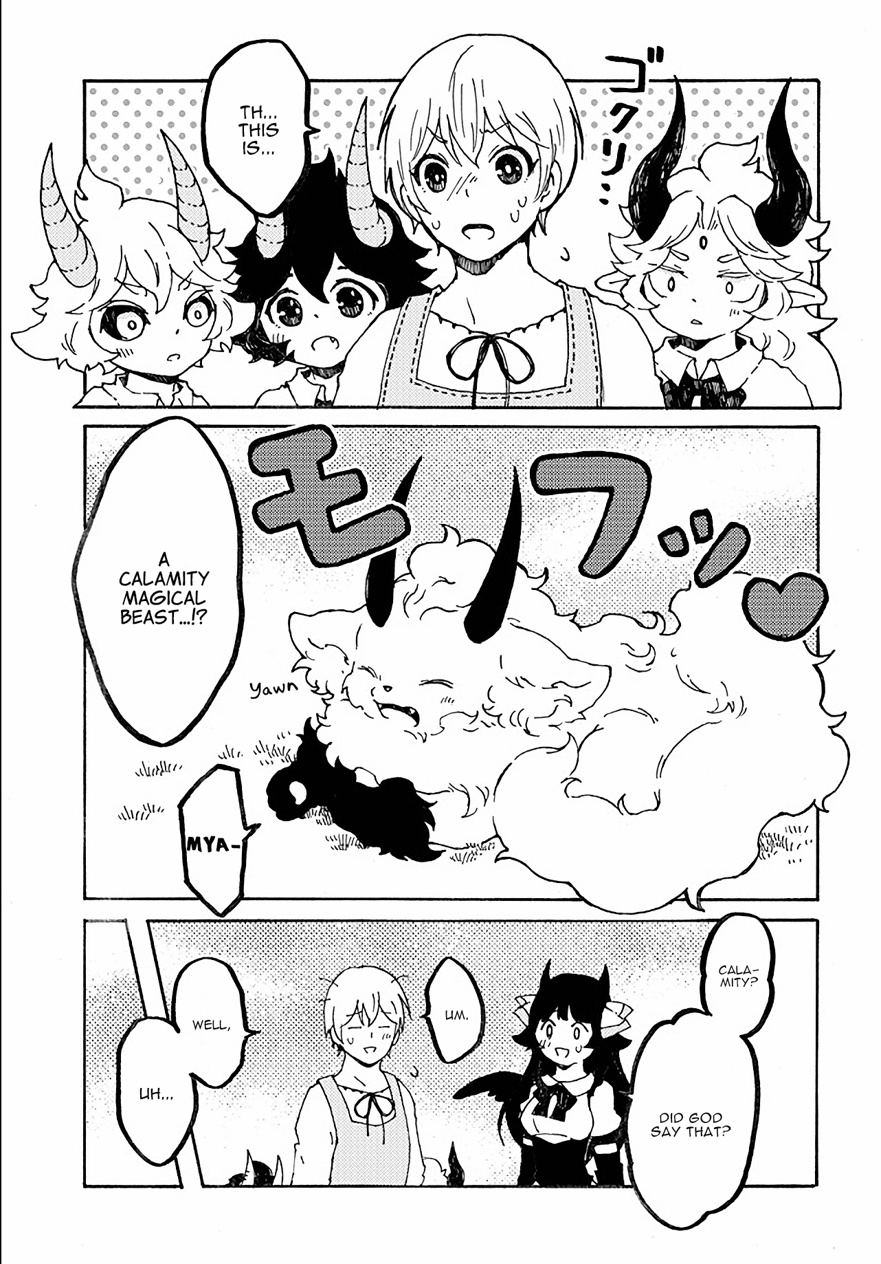 Maou Kyoudai Chapter 11 page 3 - Chapter 11: The Young Calamity Magical Beast
