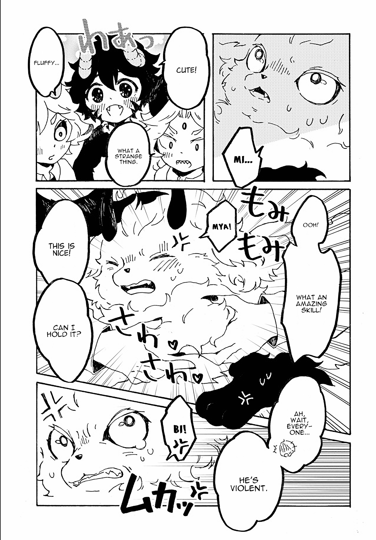Maou Kyoudai Chapter 11 page 7 - Chapter 11: The Young Calamity Magical Beast