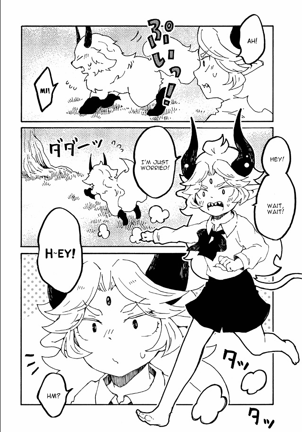 Maou Kyoudai Chapter 12 page 14 - Chapter 12: Small Rescue Drama