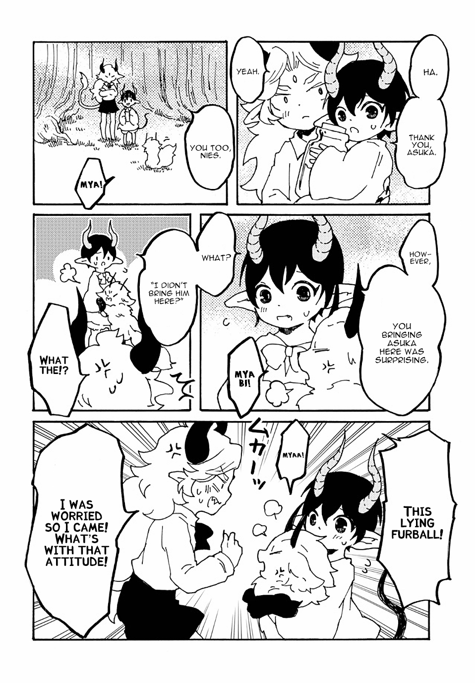 Maou Kyoudai Chapter 12 page 16 - Chapter 12: Small Rescue Drama