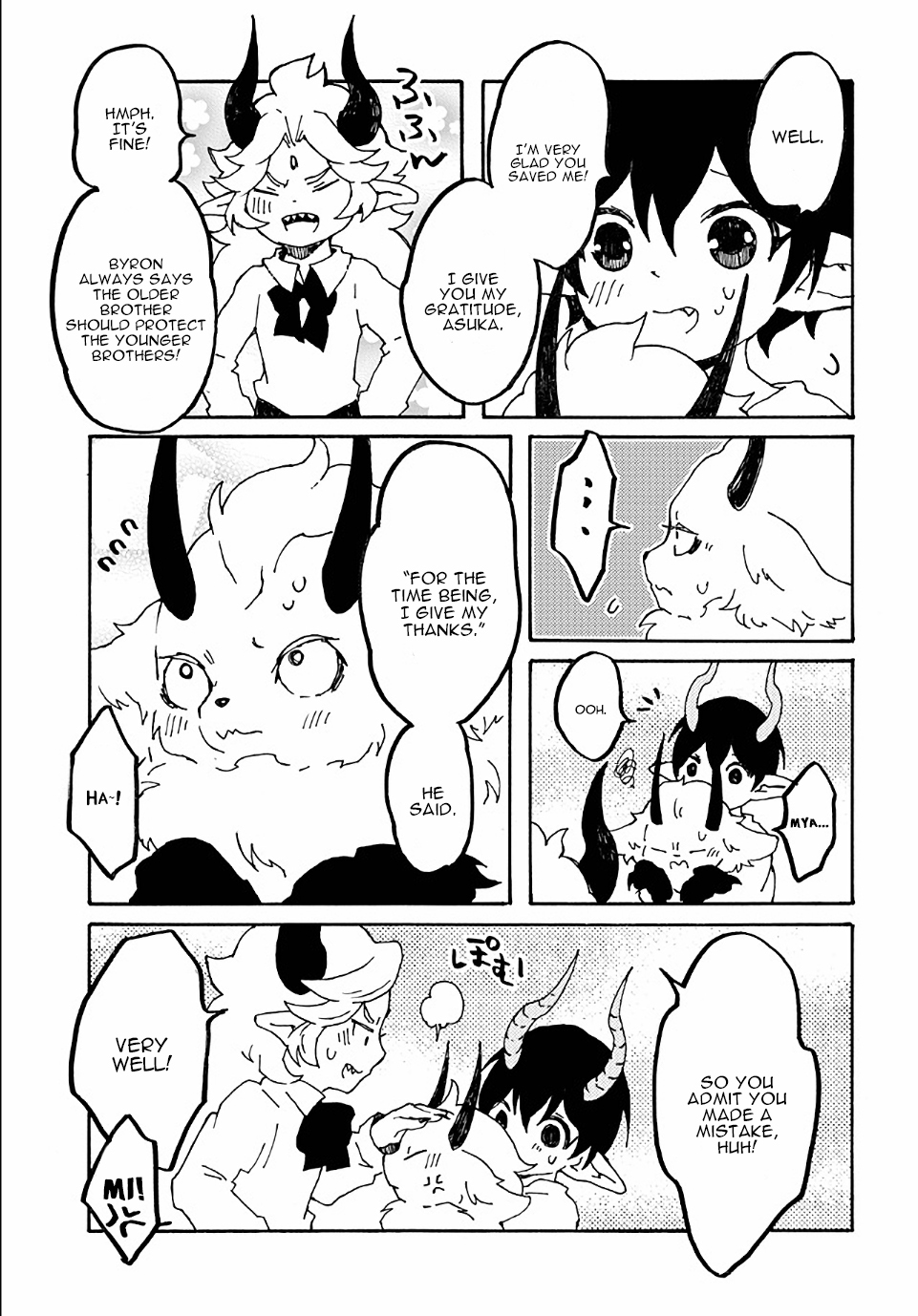 Maou Kyoudai Chapter 12 page 17 - Chapter 12: Small Rescue Drama