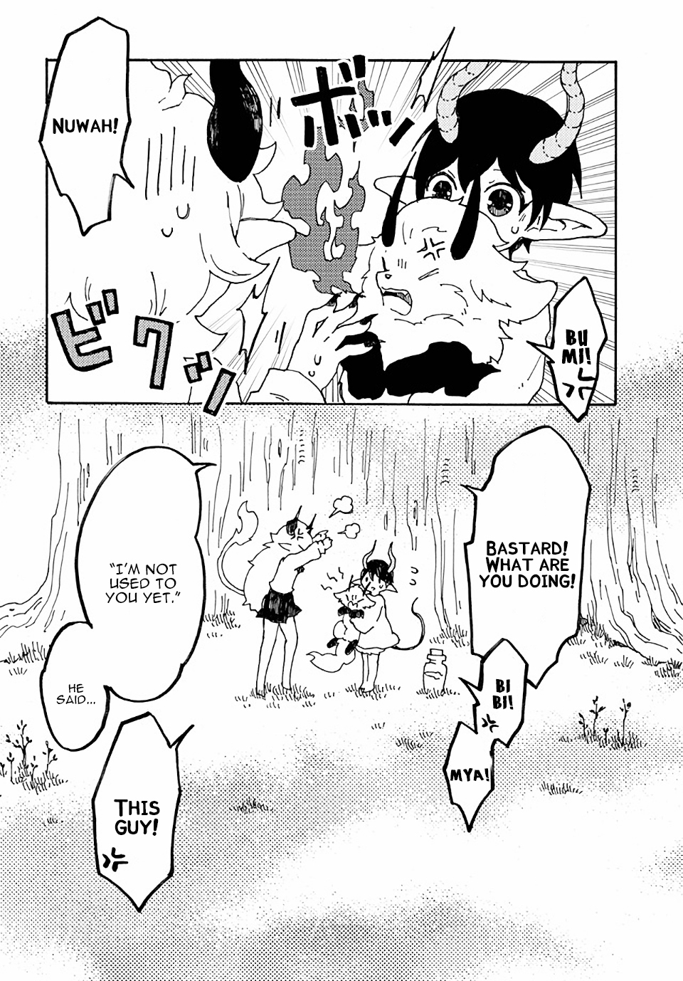 Maou Kyoudai Chapter 12 page 18 - Chapter 12: Small Rescue Drama
