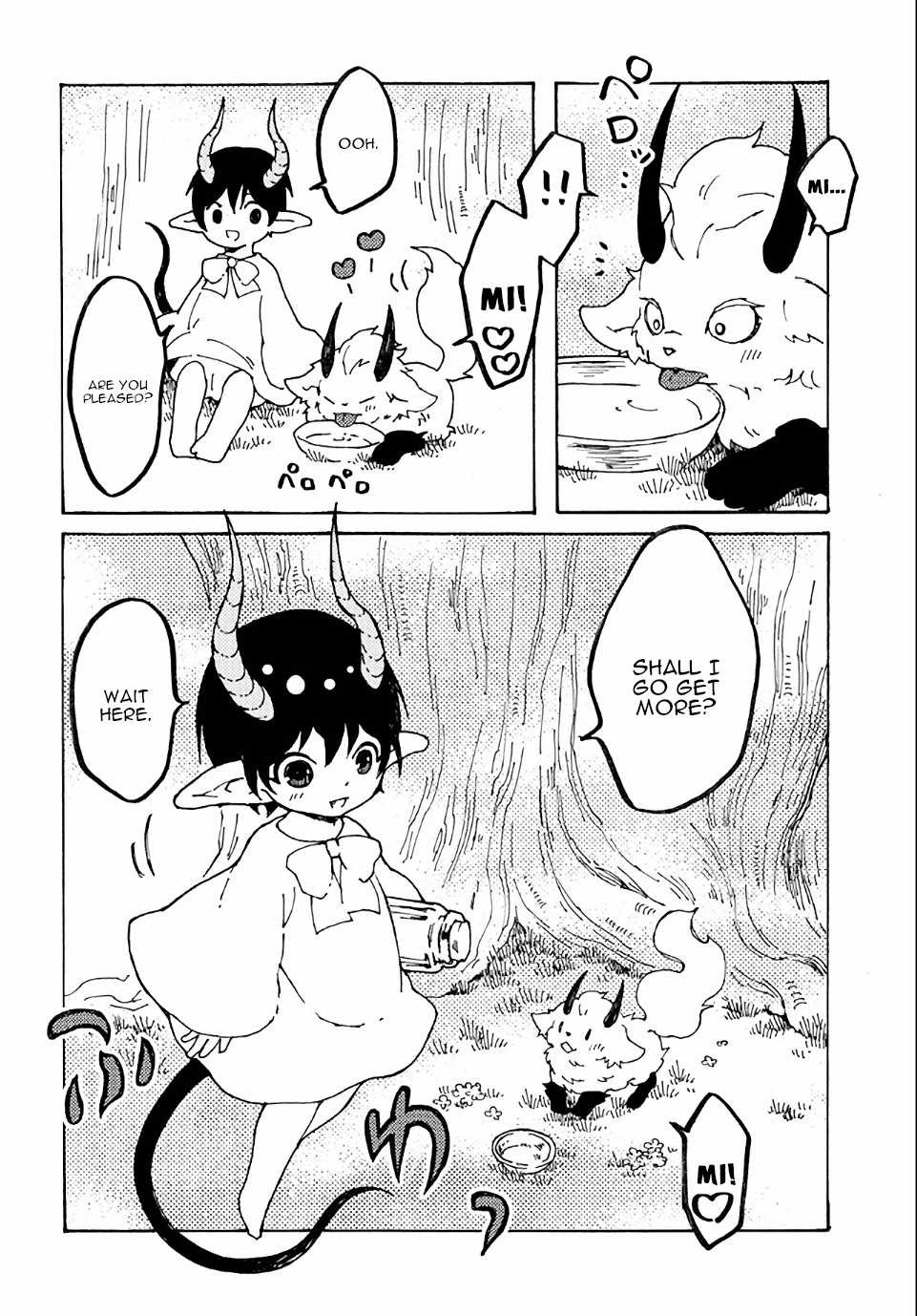 Maou Kyoudai Chapter 12 page 4 - Chapter 12: Small Rescue Drama