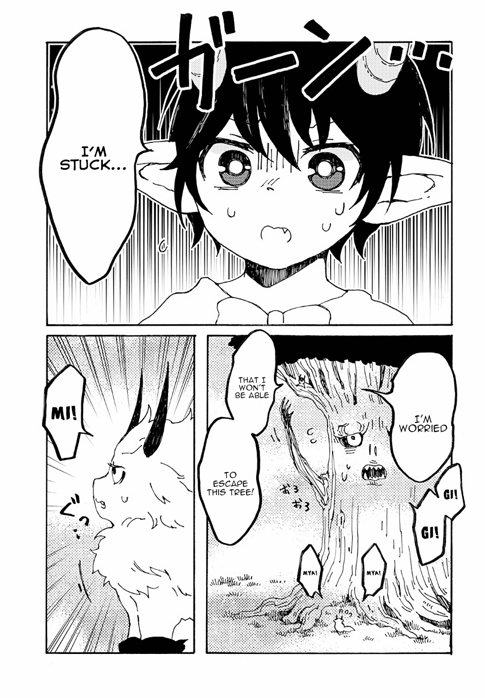 Maou Kyoudai Chapter 12 page 7 - Chapter 12: Small Rescue Drama