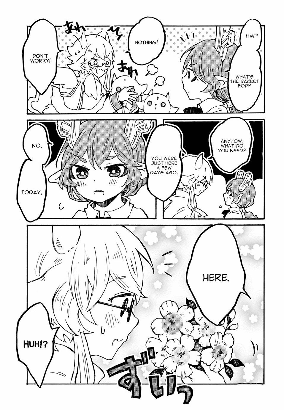 Maou Kyoudai Chapter 13 page 11 - Chapter 13: Gratitude Bouquet