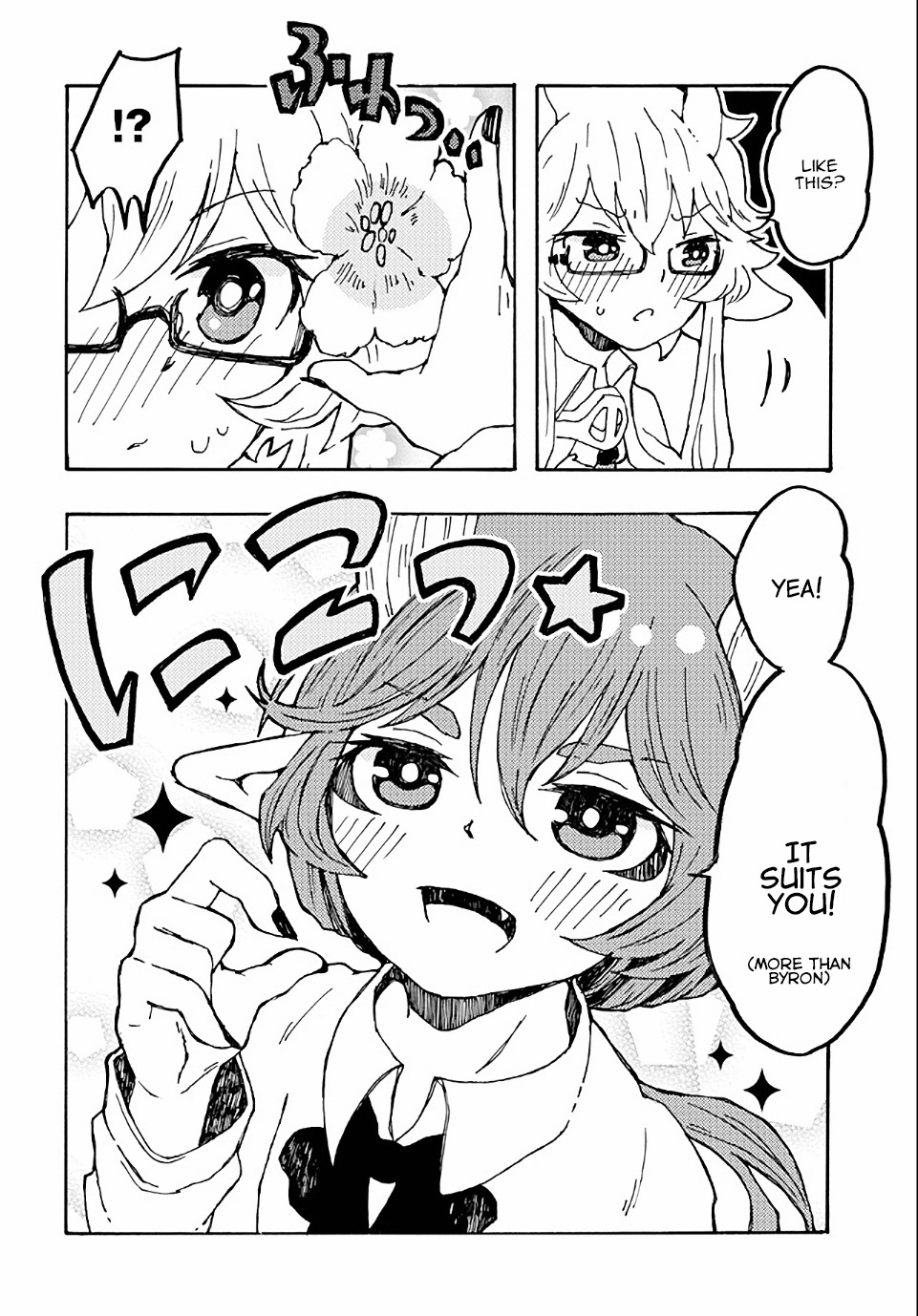 Maou Kyoudai Chapter 13 page 14 - Chapter 13: Gratitude Bouquet