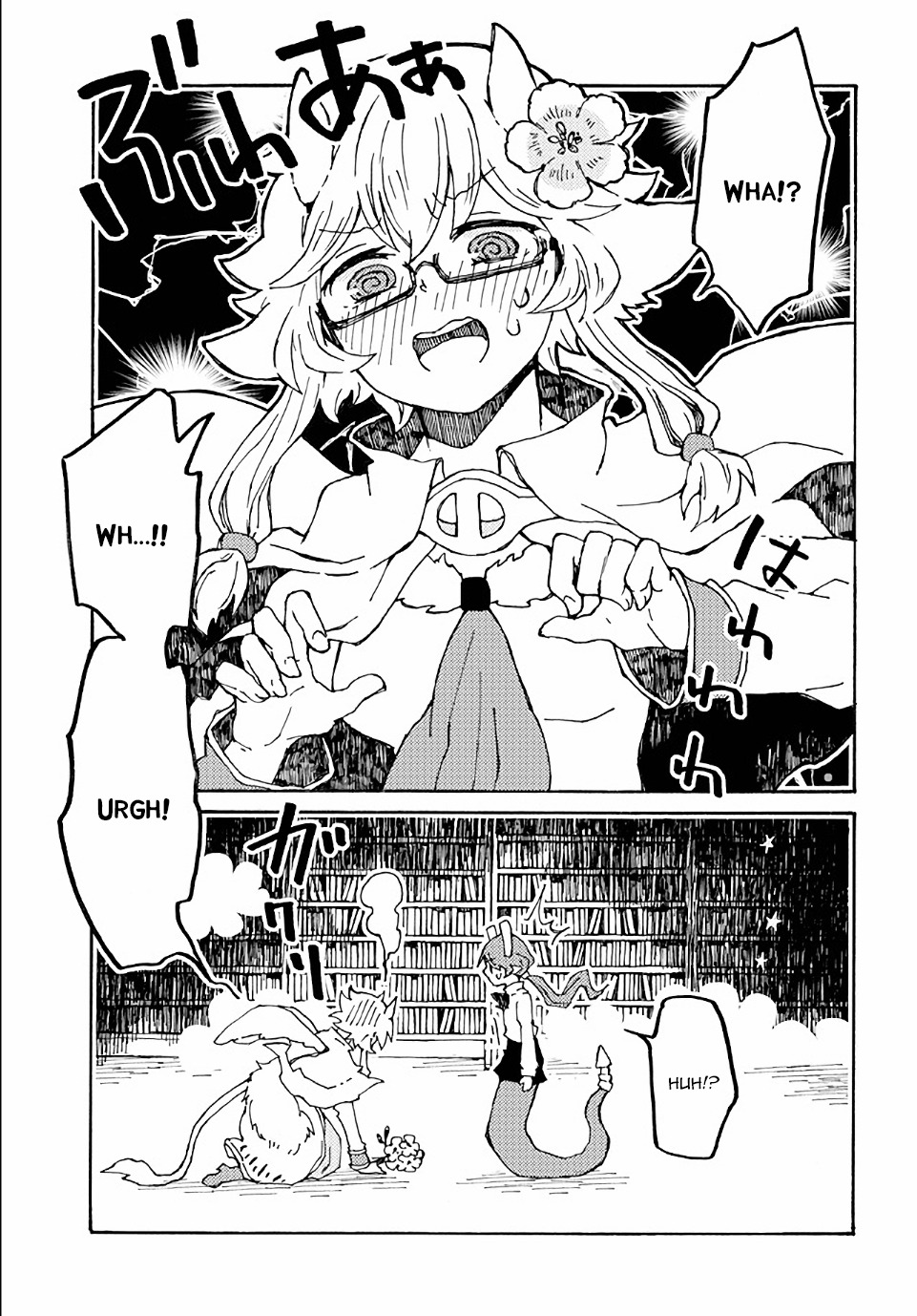 Maou Kyoudai Chapter 13 page 15 - Chapter 13: Gratitude Bouquet