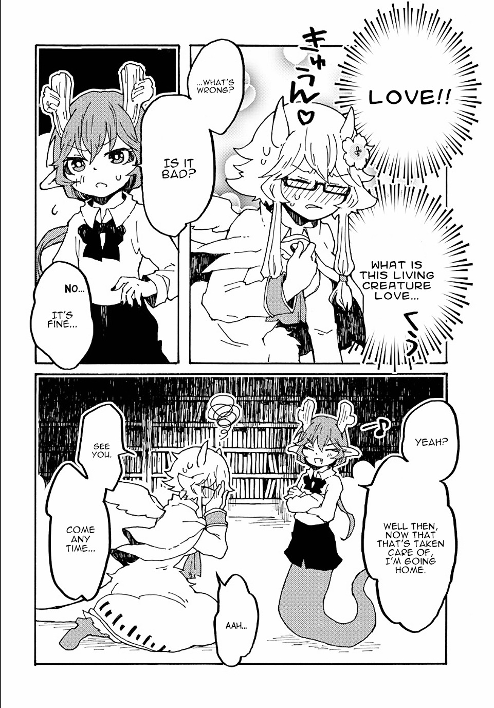 Maou Kyoudai Chapter 13 page 16 - Chapter 13: Gratitude Bouquet