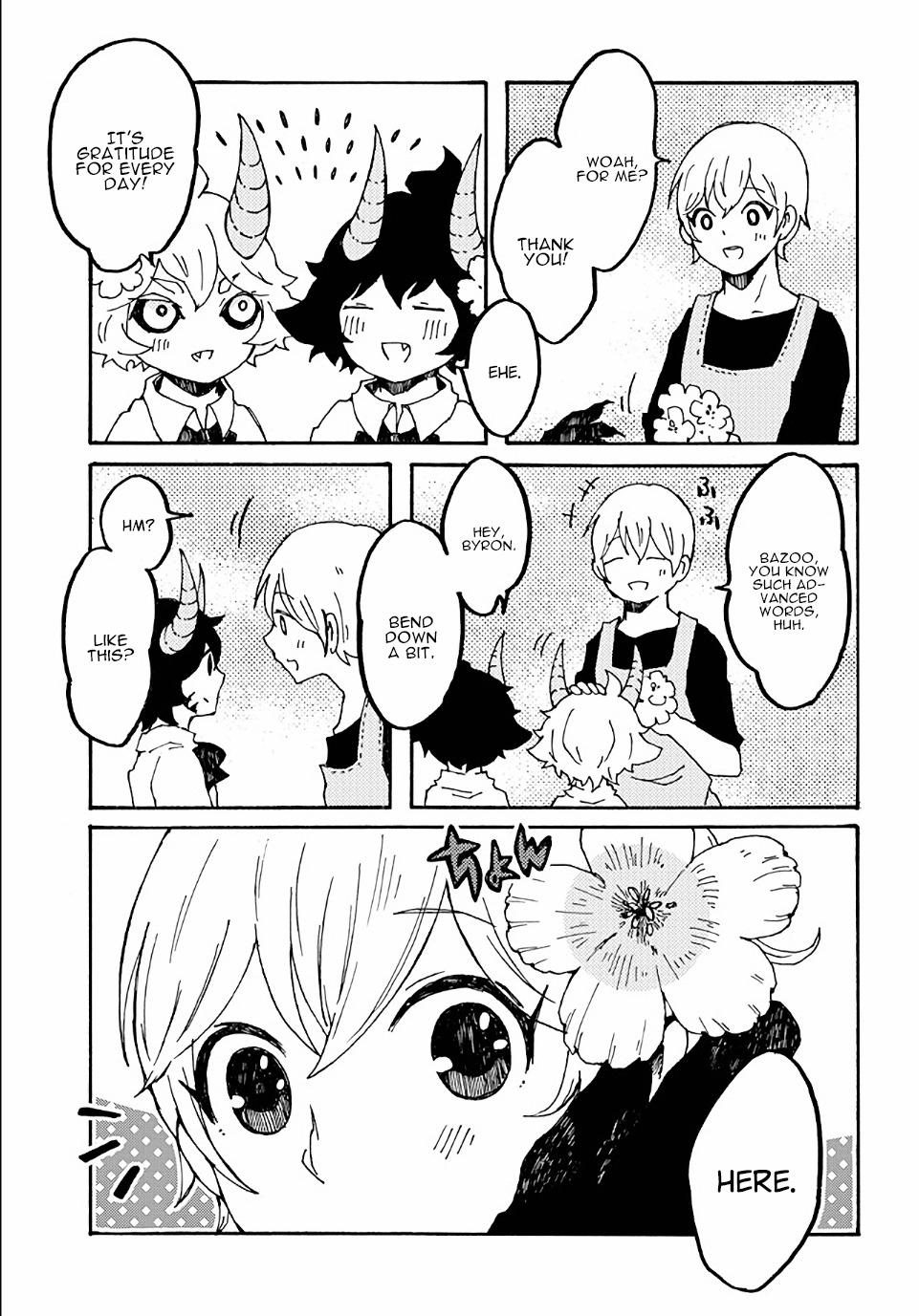 Maou Kyoudai Chapter 13 page 5 - Chapter 13: Gratitude Bouquet