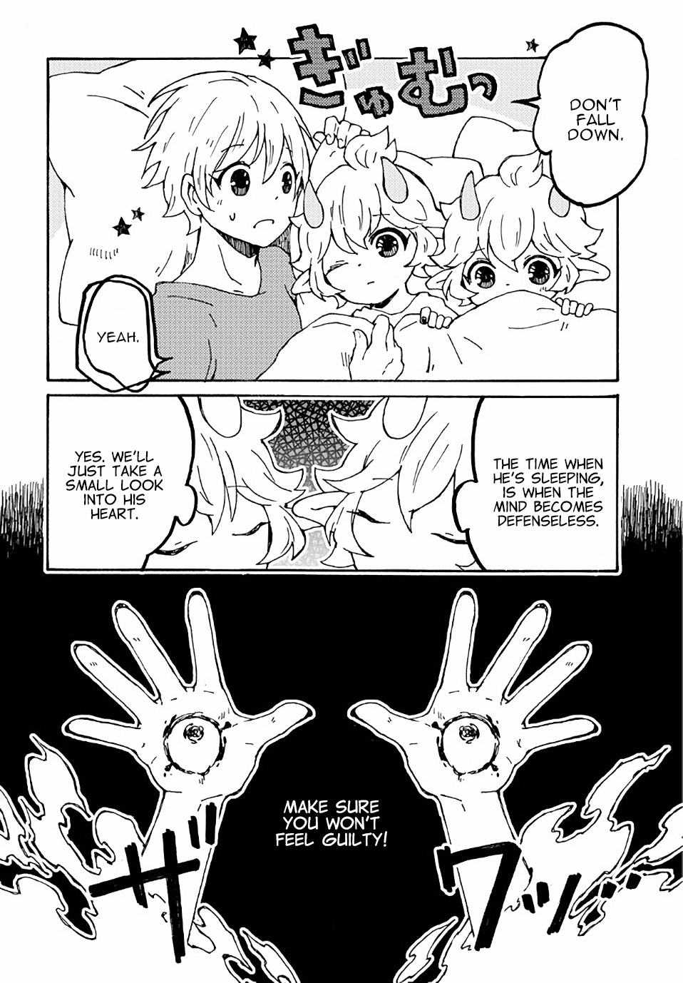 Maou Kyoudai Chapter 14 page 10 - Chapter 14: Heart Thief