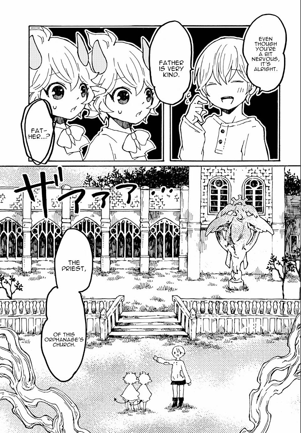 Maou Kyoudai Chapter 14 page 13 - Chapter 14: Heart Thief