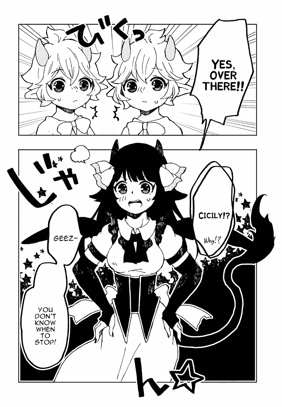 Maou Kyoudai Chapter 14 page 18 - Chapter 14: Heart Thief