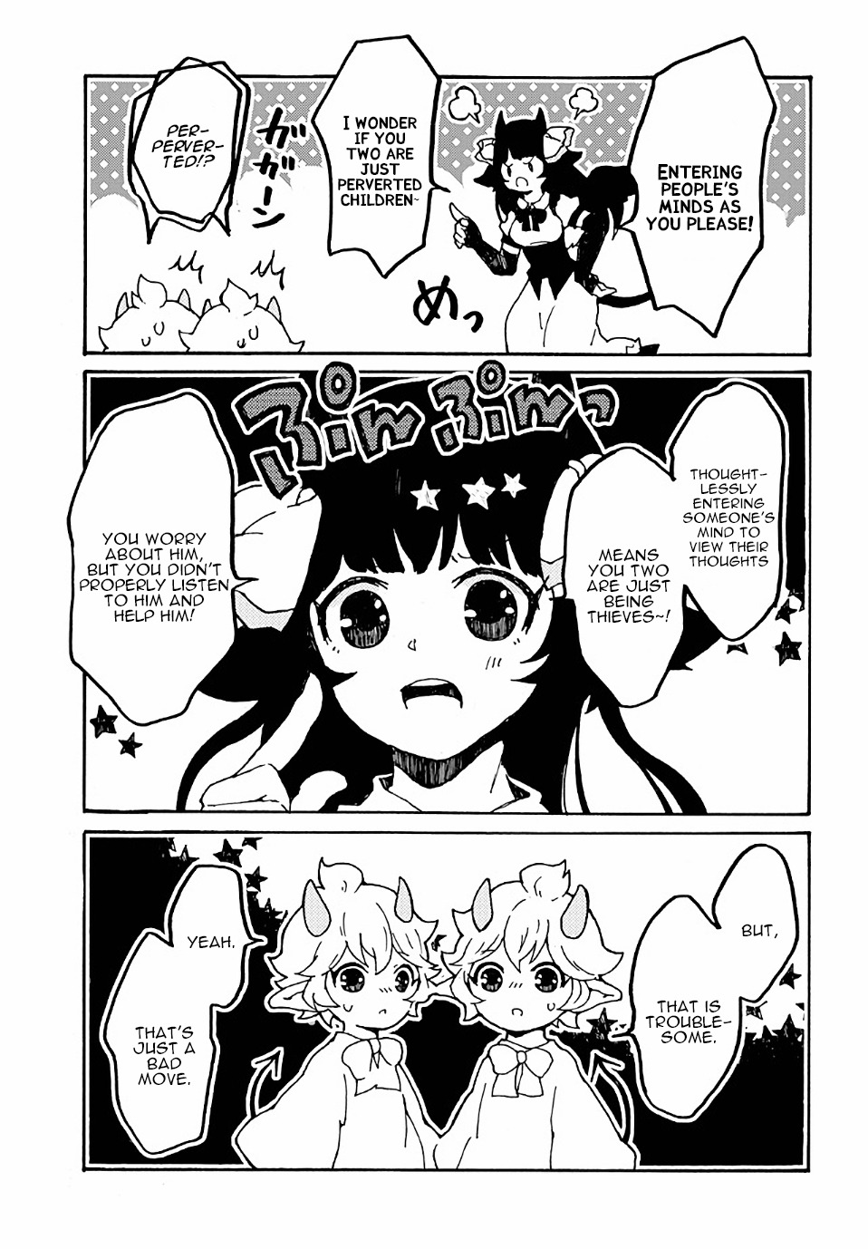 Maou Kyoudai Chapter 14 page 19 - Chapter 14: Heart Thief