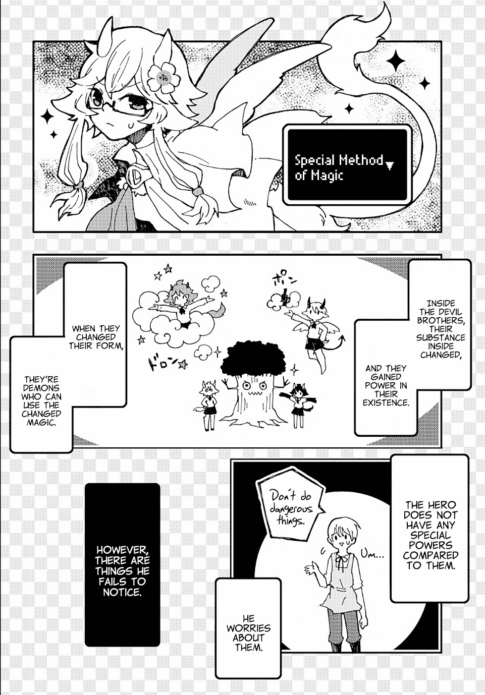 Maou Kyoudai Chapter 14 page 2 - Chapter 14: Heart Thief