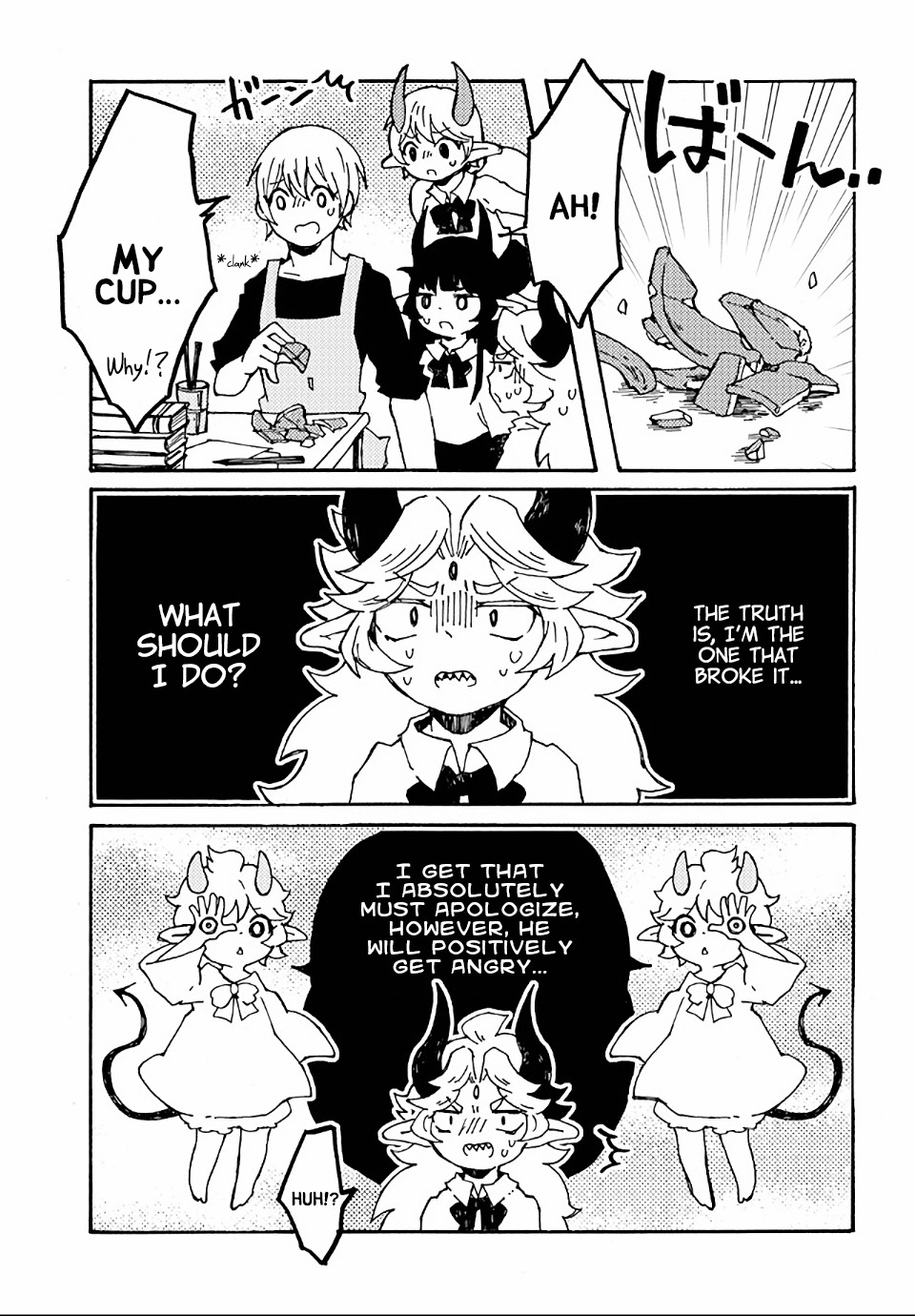 Maou Kyoudai Chapter 14 page 3 - Chapter 14: Heart Thief