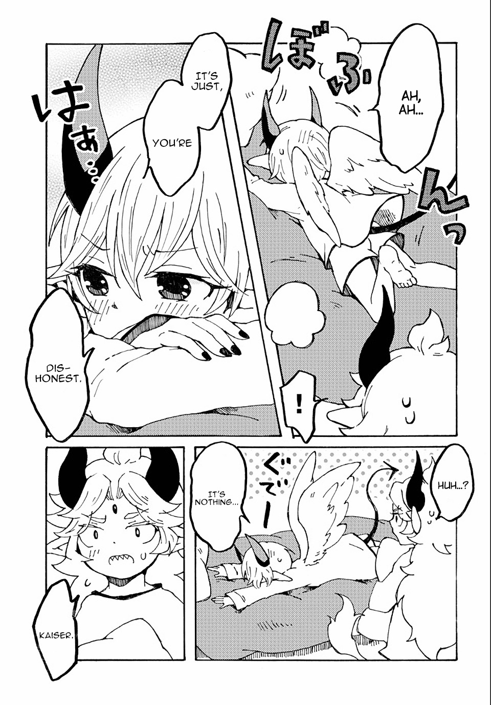 Maou Kyoudai Chapter 15 page 11 - Chapter 15: Honor Student