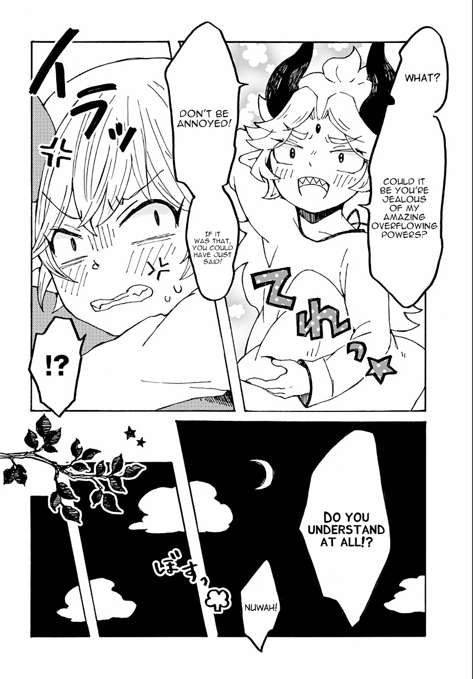 Maou Kyoudai Chapter 15 page 12 - Chapter 15: Honor Student