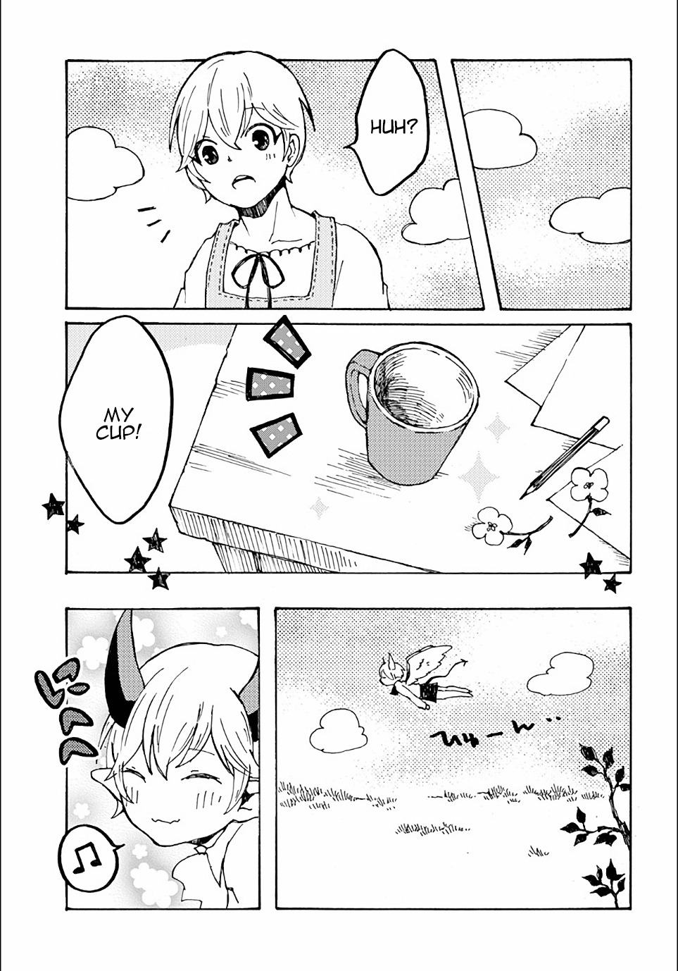 Maou Kyoudai Chapter 15 page 17 - Chapter 15: Honor Student