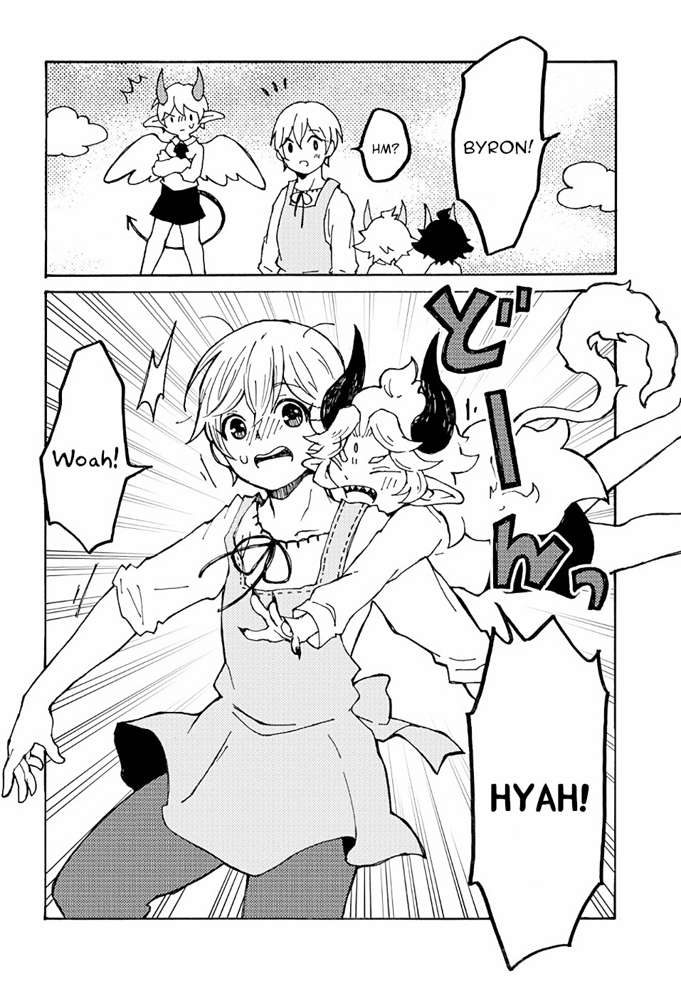 Maou Kyoudai Chapter 15 page 6 - Chapter 15: Honor Student