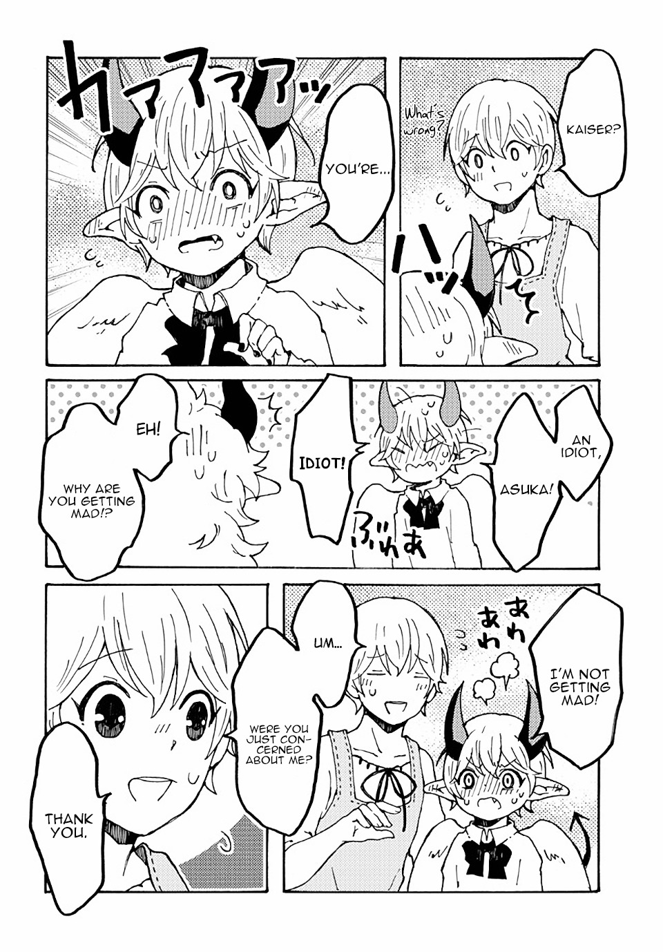 Maou Kyoudai Chapter 15 page 8 - Chapter 15: Honor Student