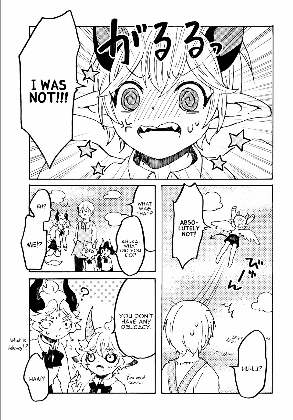 Maou Kyoudai Chapter 15 page 9 - Chapter 15: Honor Student