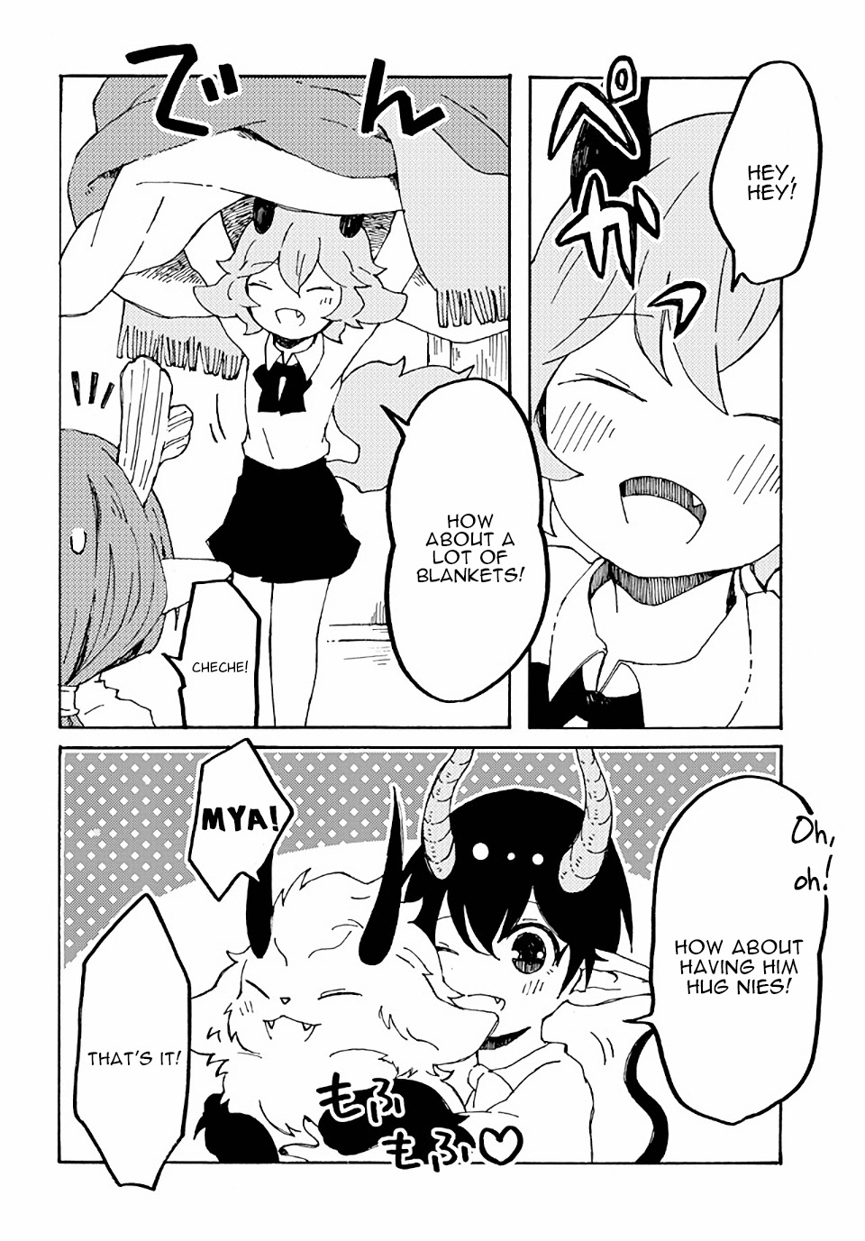 Maou Kyoudai Chapter 16 page 10 - Chapter 16: Courteous Nursing