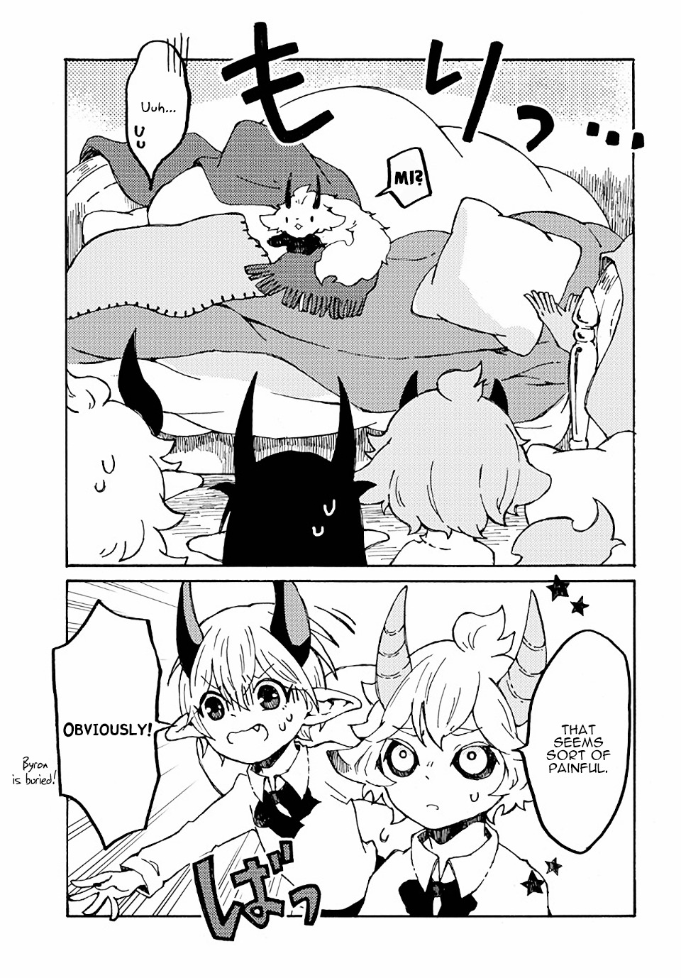 Maou Kyoudai Chapter 16 page 11 - Chapter 16: Courteous Nursing