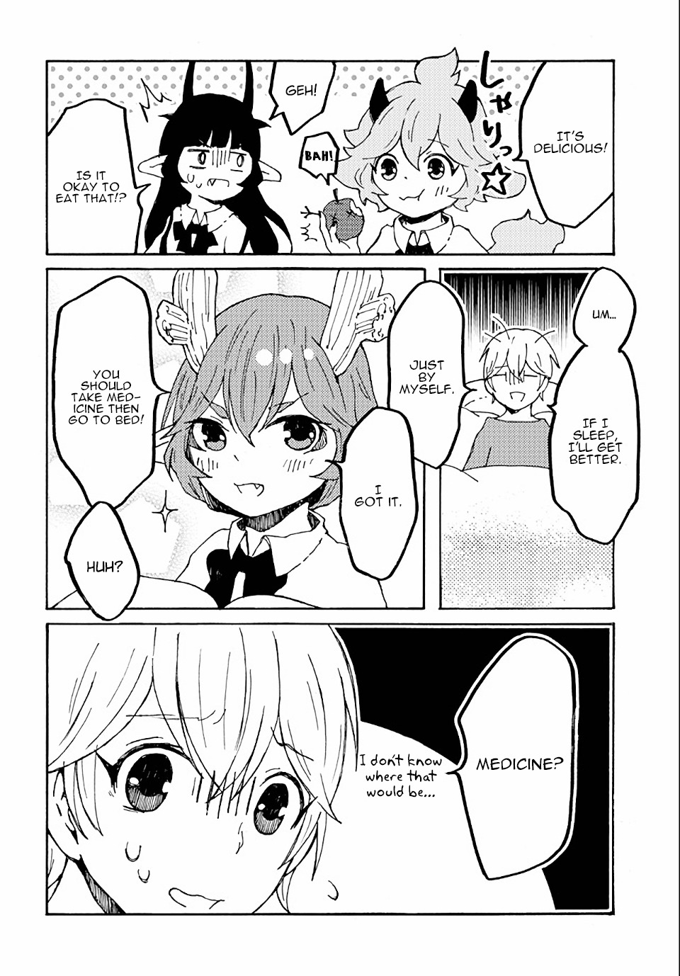 Maou Kyoudai Chapter 16 page 14 - Chapter 16: Courteous Nursing