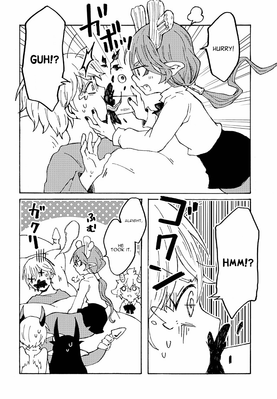 Maou Kyoudai Chapter 16 page 16 - Chapter 16: Courteous Nursing