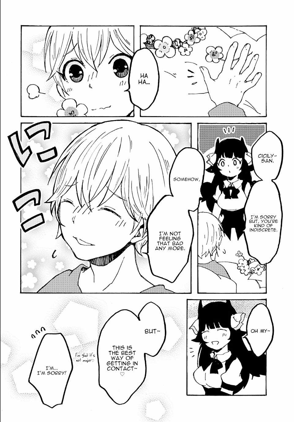 Maou Kyoudai Chapter 16 page 20 - Chapter 16: Courteous Nursing