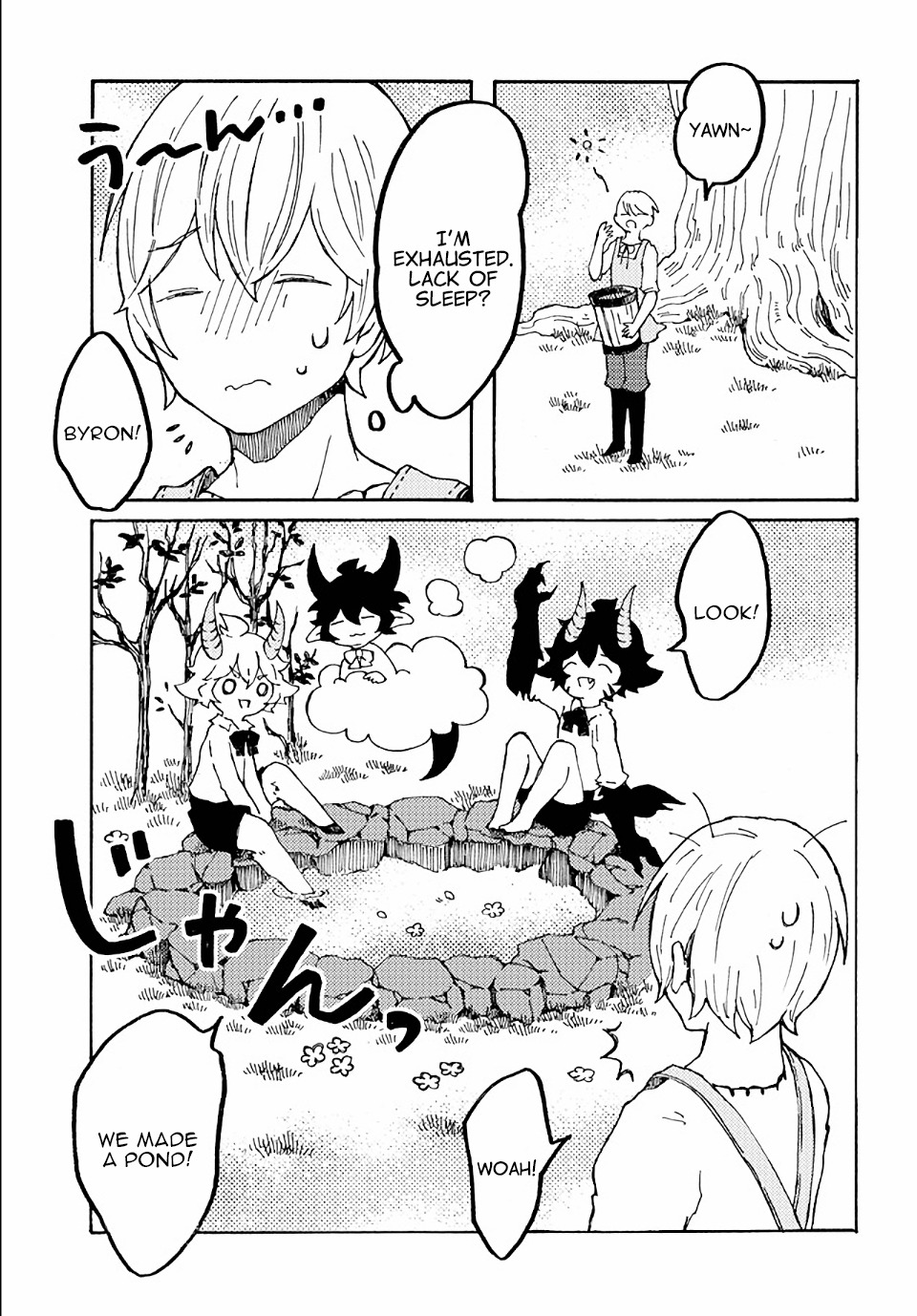 Maou Kyoudai Chapter 16 page 3 - Chapter 16: Courteous Nursing