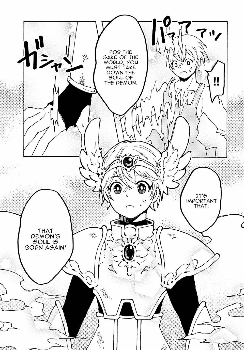 Maou Kyoudai Chapter 17 page 17 - Chapter 17: Battle Time