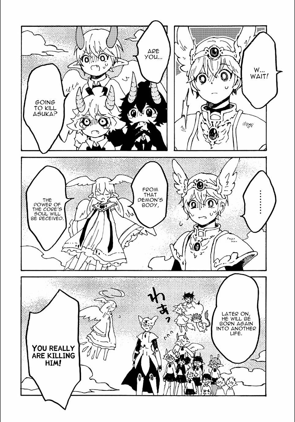Maou Kyoudai Chapter 17 page 18 - Chapter 17: Battle Time