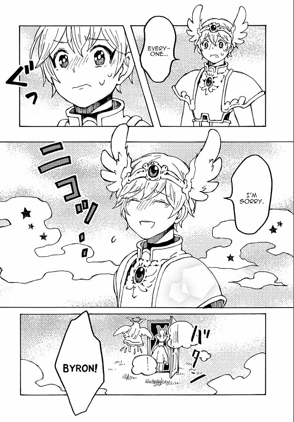 Maou Kyoudai Chapter 17 page 21 - Chapter 17: Battle Time