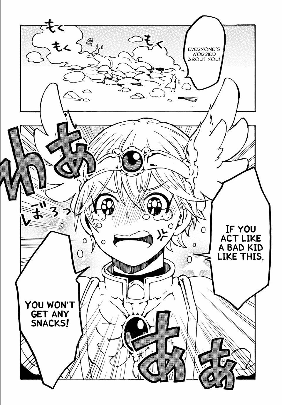 Maou Kyoudai Chapter 17 page 27 - Chapter 17: Battle Time