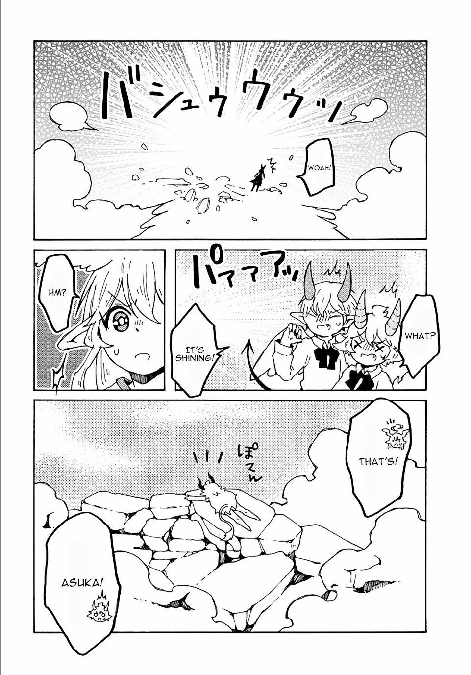 Maou Kyoudai Chapter 17 page 29 - Chapter 17: Battle Time
