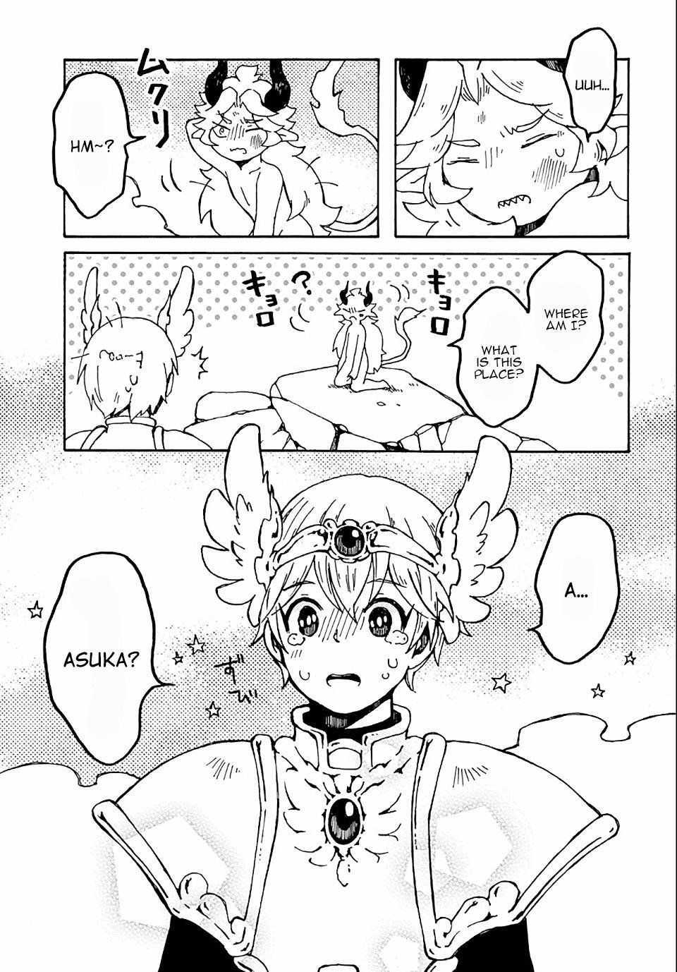 Maou Kyoudai Chapter 17 page 30 - Chapter 17: Battle Time