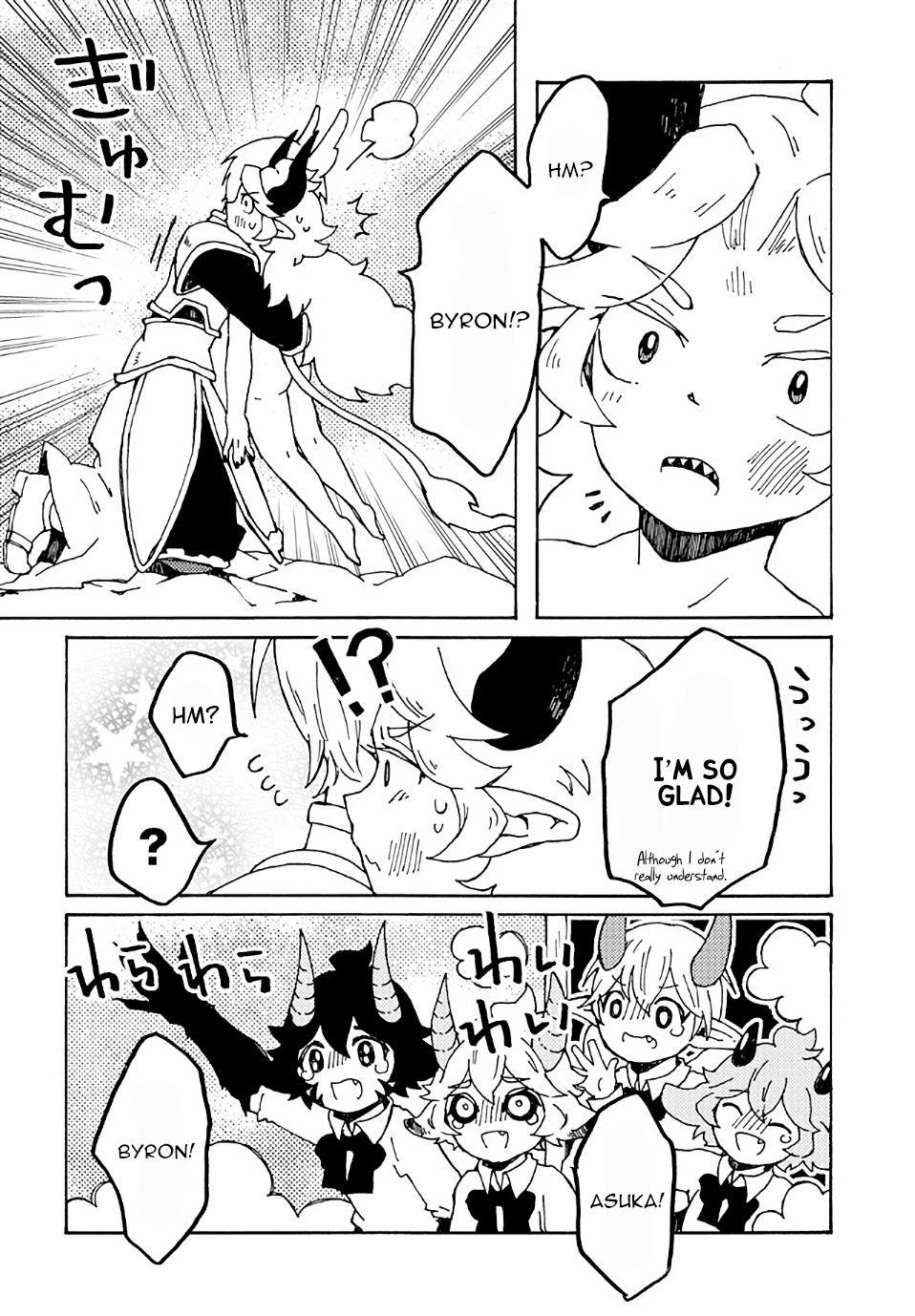 Maou Kyoudai Chapter 17 page 31 - Chapter 17: Battle Time