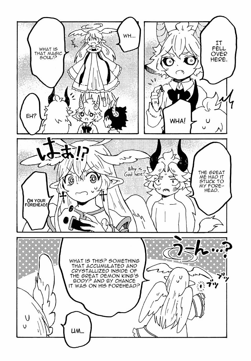 Maou Kyoudai Chapter 17 page 33 - Chapter 17: Battle Time