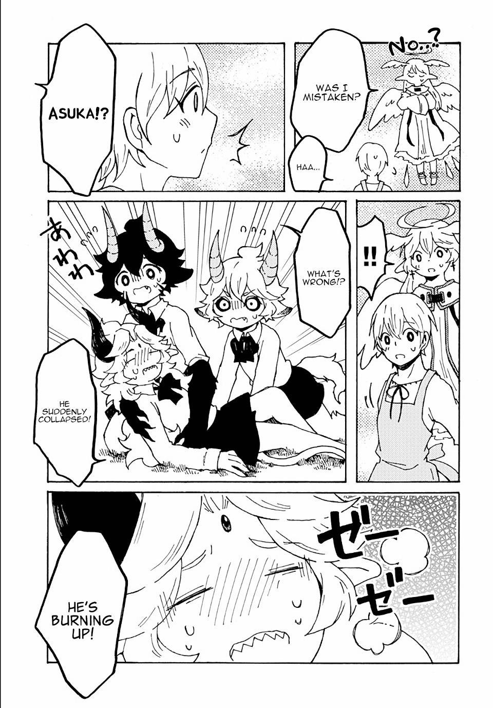 Maou Kyoudai Chapter 17 page 5 - Chapter 17: Battle Time