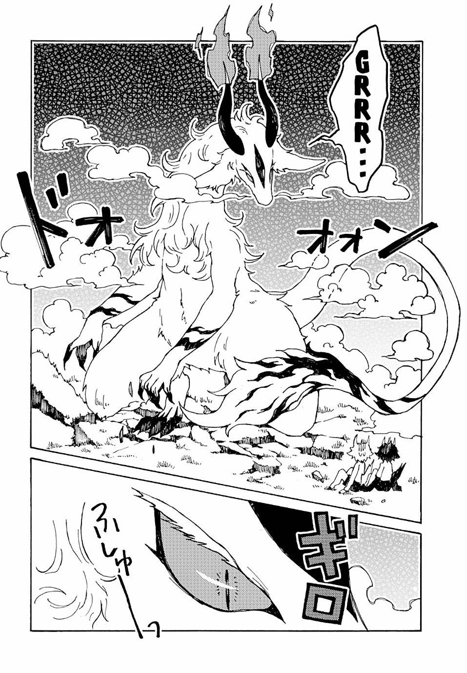 Maou Kyoudai Chapter 17 page 8 - Chapter 17: Battle Time