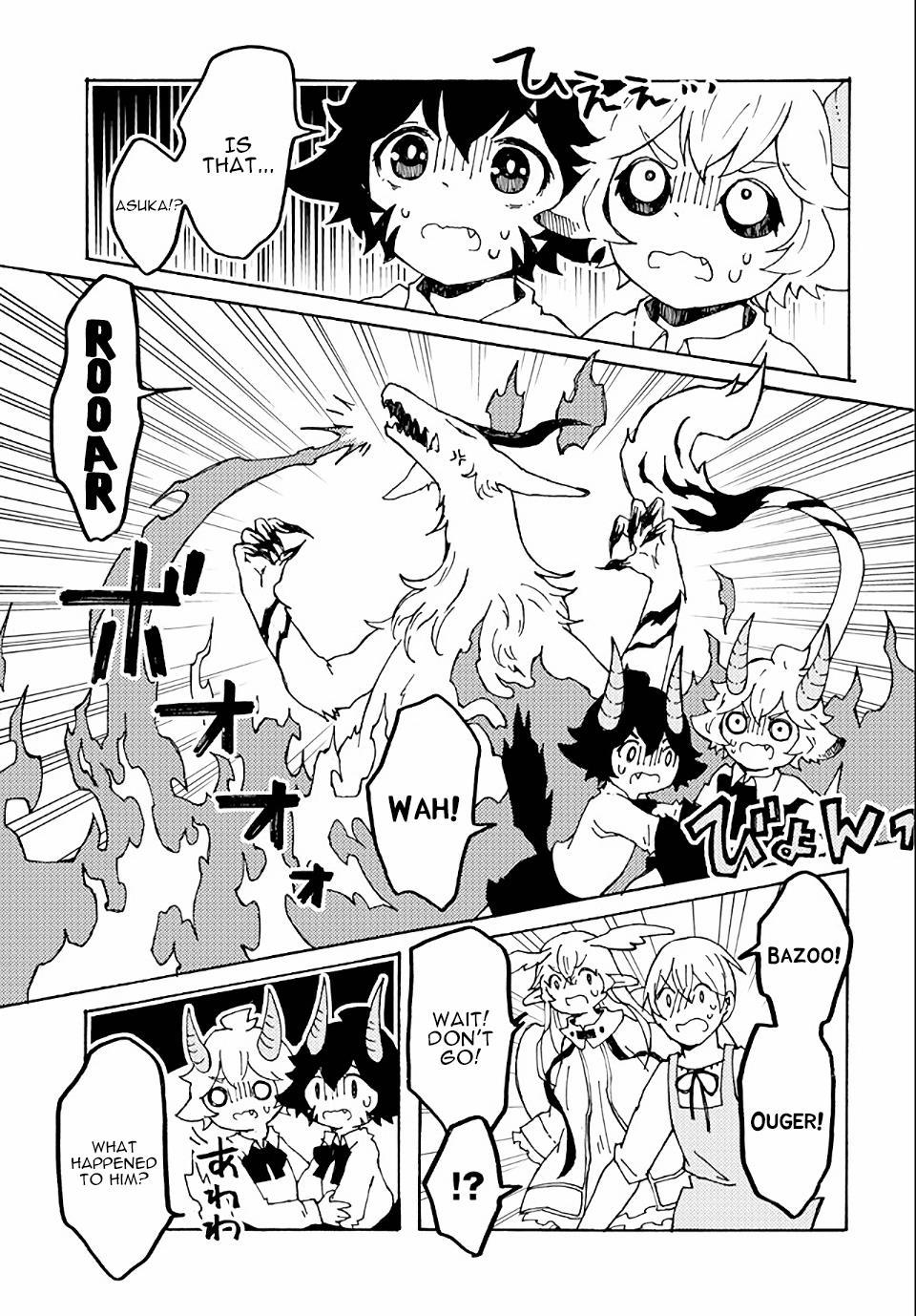 Maou Kyoudai Chapter 17 page 9 - Chapter 17: Battle Time