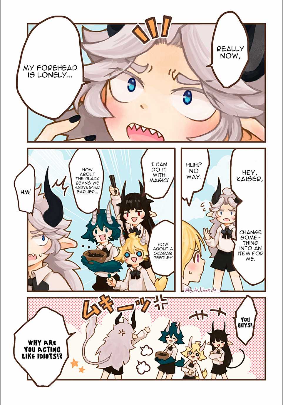 Maou Kyoudai Chapter 18 page 1 - Chapter 18: Final Boss