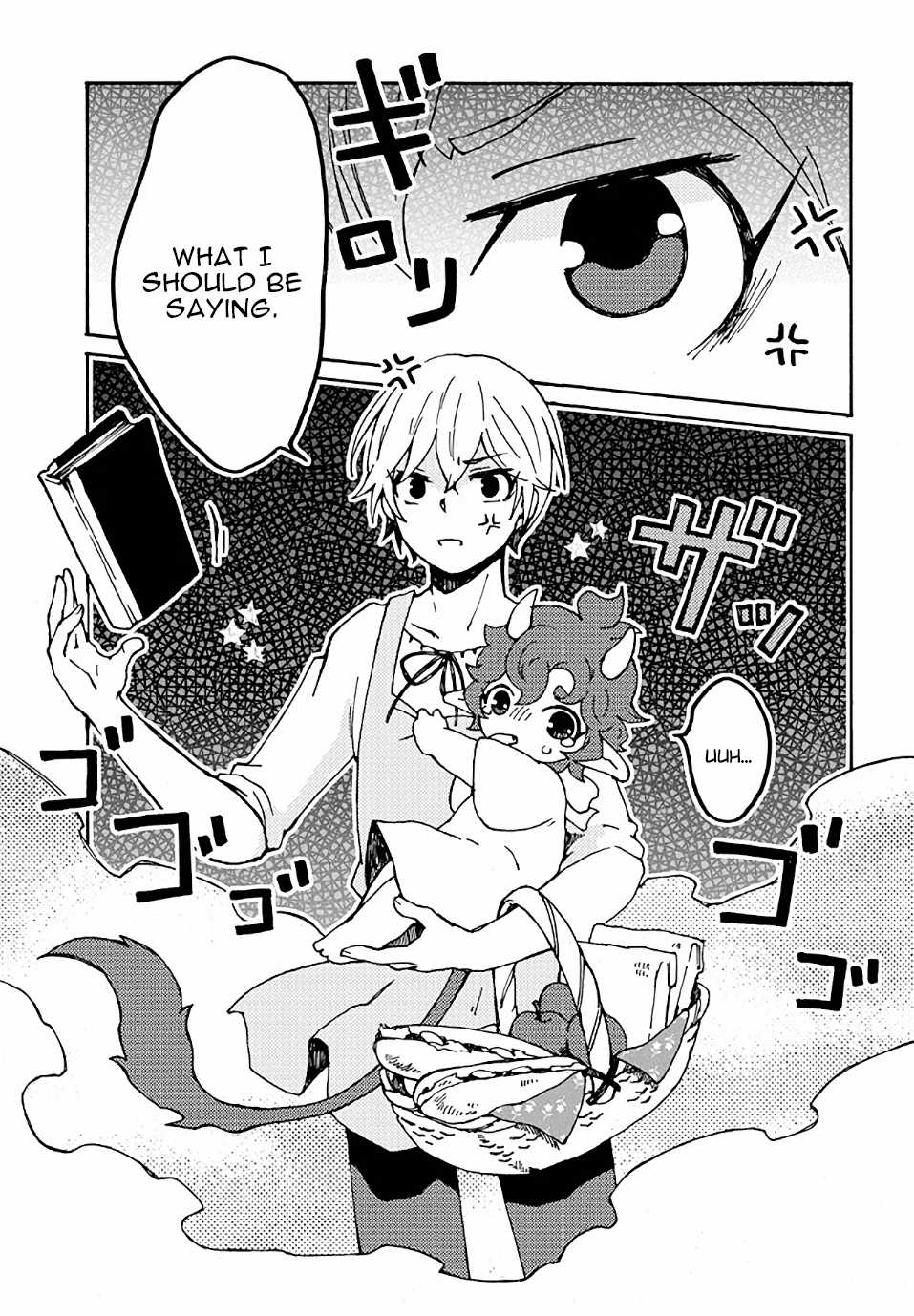 Maou Kyoudai Chapter 18 page 12 - Chapter 18: Final Boss