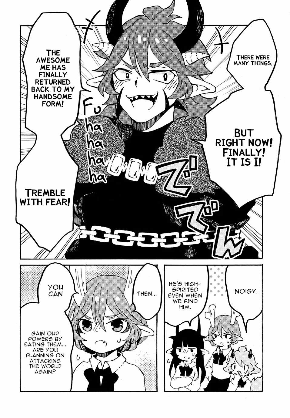 Maou Kyoudai Chapter 18 page 15 - Chapter 18: Final Boss